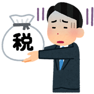 生命保険を相続したときの相続税