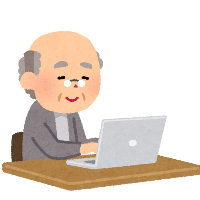 相続に関する法律改正