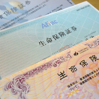 生命保険で相続税対策